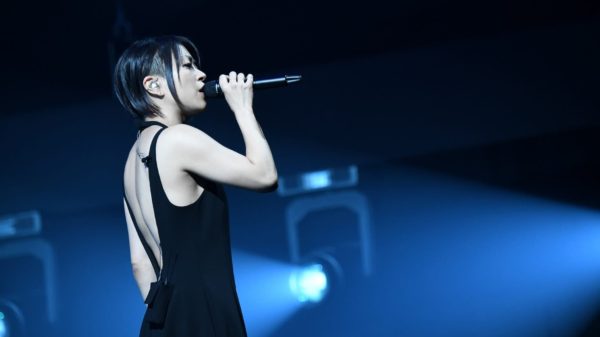 Hikaru Utada Laughter in the Dark Tour (2018)