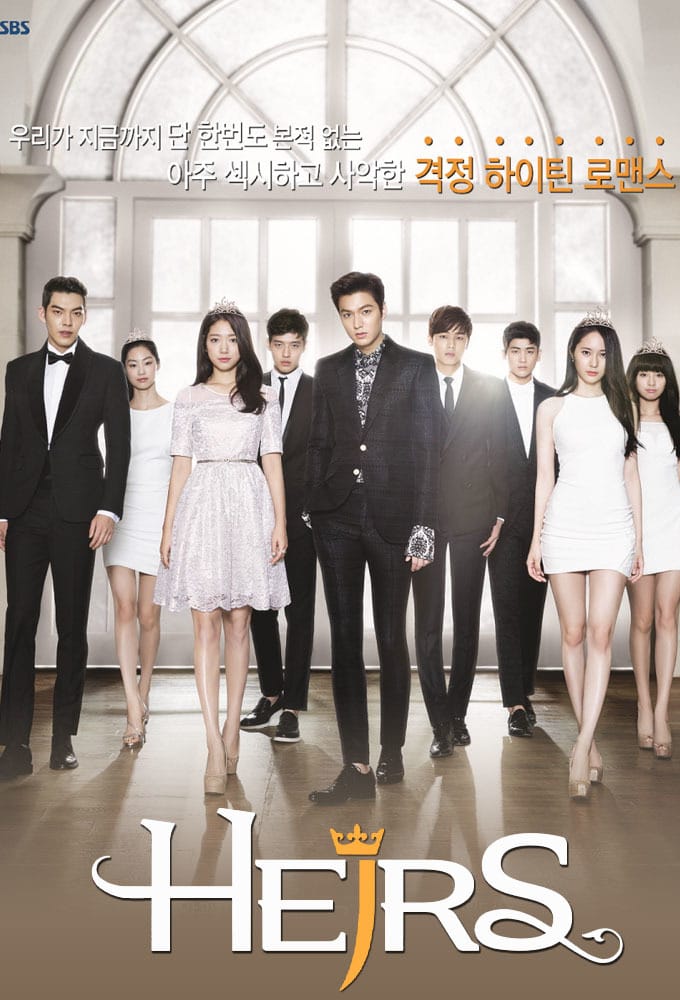 the heirs in netflix