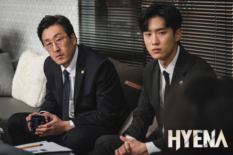 Hyena เกมกฎหมาย