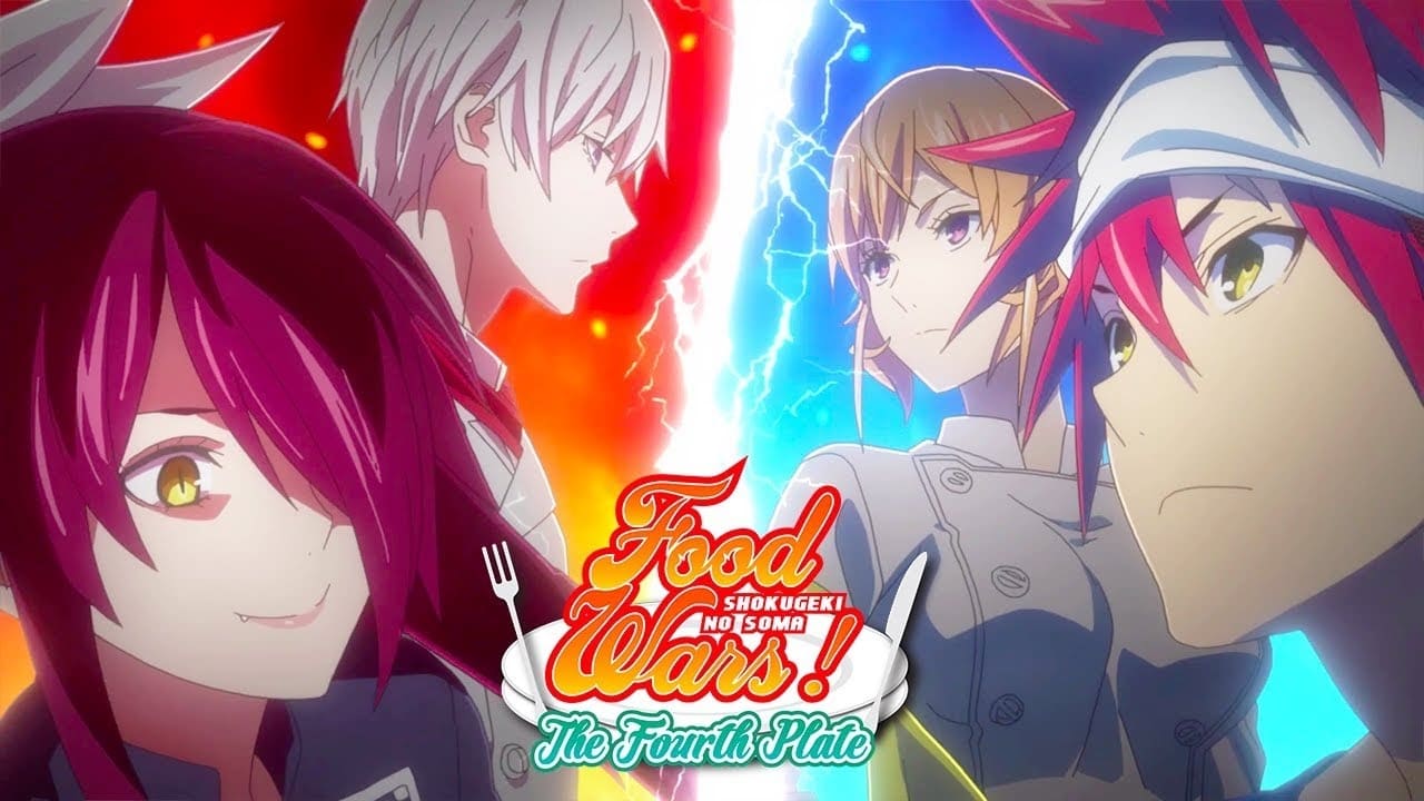 Food Wars!: Shokugeki no Soma ยอดนักปรุงโซมะ | Netflix - Season 3 Of Food Wars On Netflix