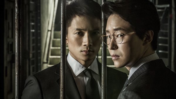 innocent defendant netflix