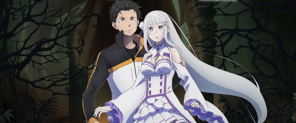 Re:Zero − Starting Life in Another World รี: ซีโร่ รีเซทชีวิต ฝ่าวิกฤตต่างโลก