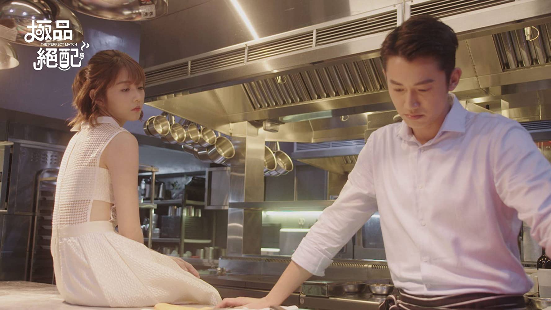 The Perfect Match เพอร์เฟกต์ แมตซ์