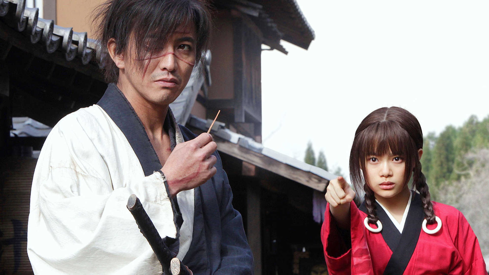 Blade of the Immortal ฤทธิ์ดาบไร้ปรานี