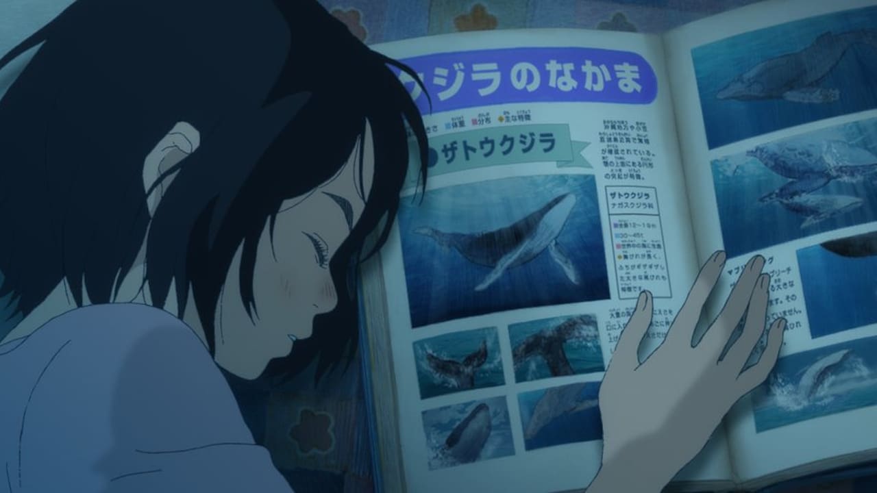 Children of the Sea รุกะผจญภัยโลกใต้ทะเล