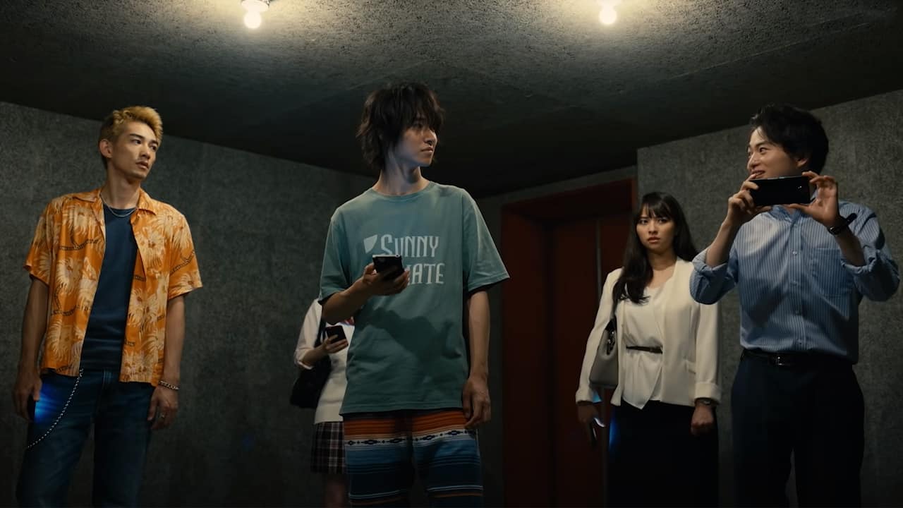 Alice in Borderland อลิสในแดนมรณะ
