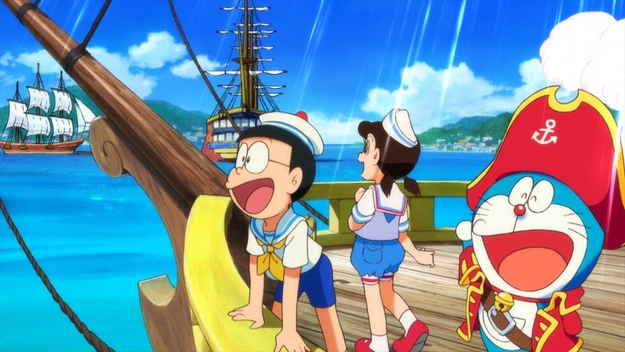 Doraemon the Movie: Nobita's Treasure Island โดราเอมอน ตอน เกาะมหาสมบัติของโนบิตะ