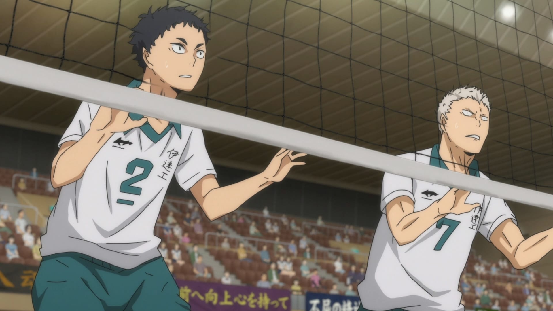 Haikyu!! Movie 2: The Winner and The Loser ไฮคิว!! คู่ตบฟ้าประทาน เดอะมูฟวี่ 2