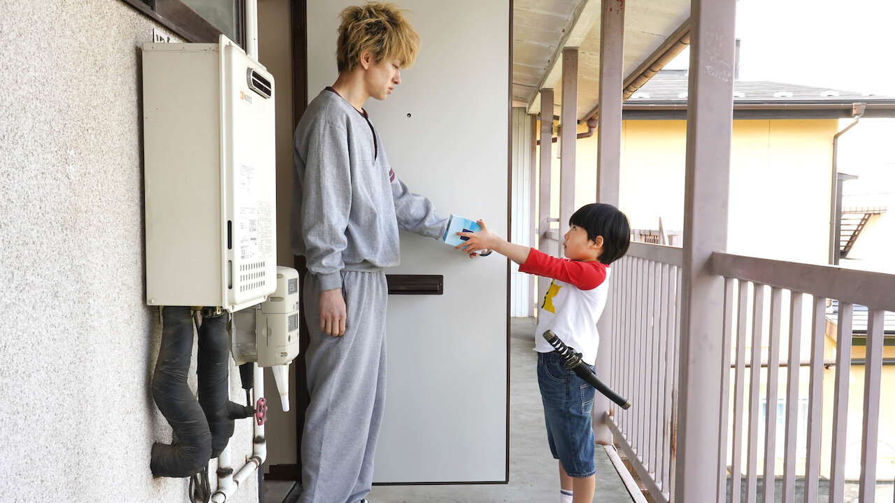 Kotaro Lives Alone โคทาโร่อยู่คนเดียว (Kotaro Lives By Himself)