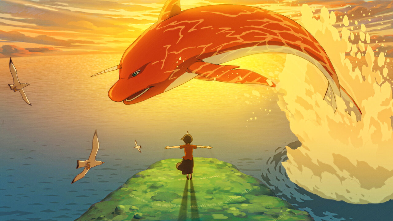 Big Fish & Begonia ปลายักษ์กับบีโกเนีย