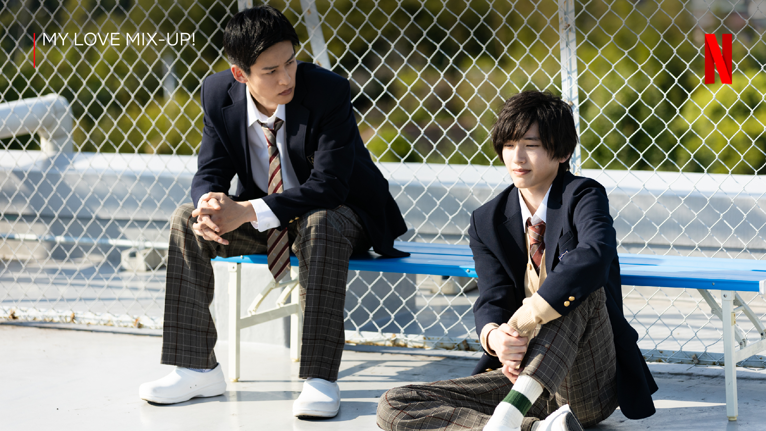 My Love Mix-Up! ยางลบสื่อรัก