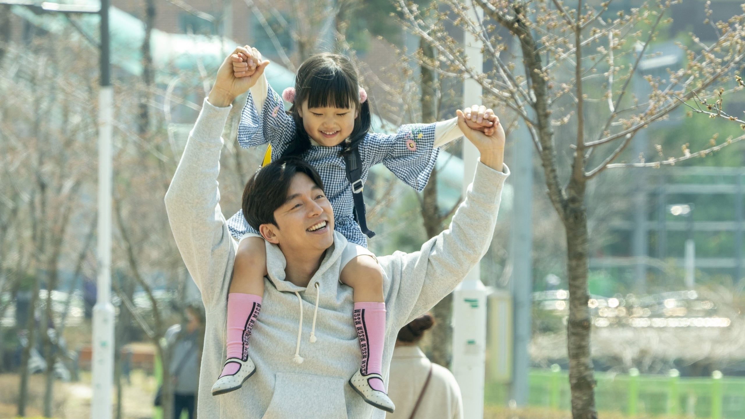 Kim Ji-Young Born 1982 คิม จี-ยอง เกิดปี 82