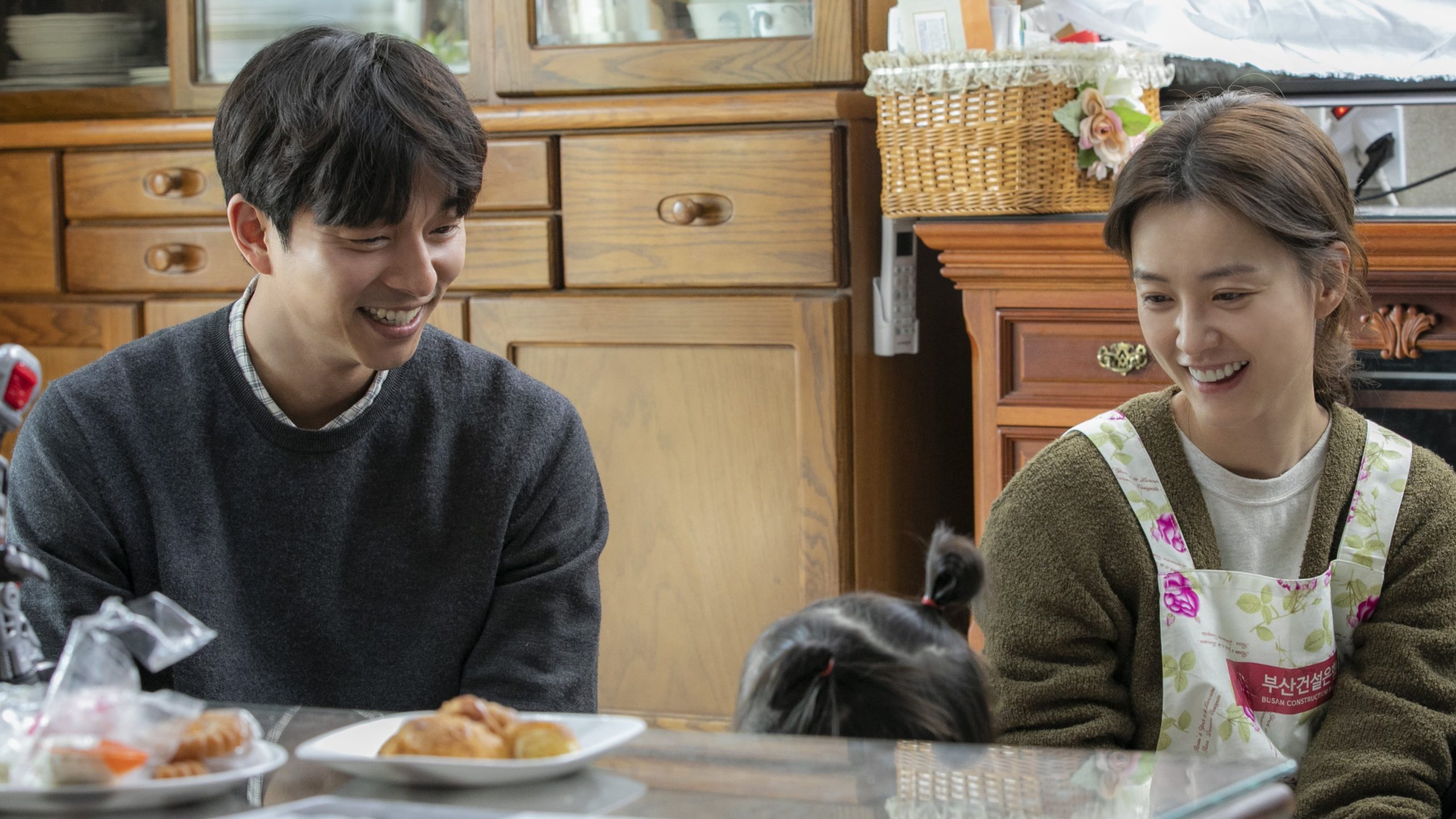 Kim Ji-Young Born 1982 คิม จี-ยอง เกิดปี 82