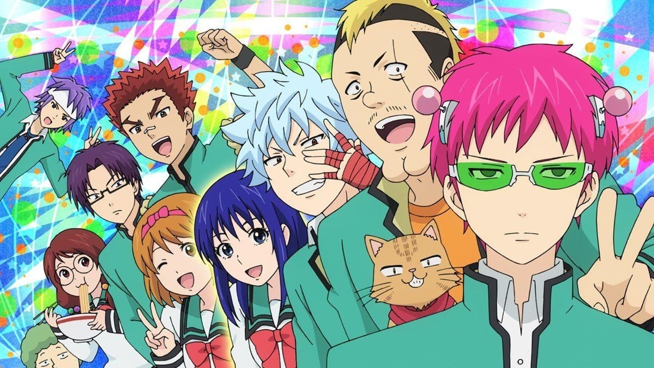 The Disastrous Life of Saiki K. ไซคิหนุ่มน้อยพลังจิตอลเวง