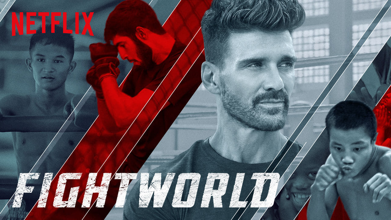 FIGHTWORLD ท่องโลกนักสู้