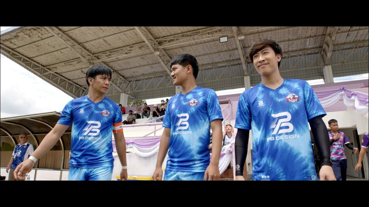 ThaRae United ท่าแร่ยูไนเต็ด