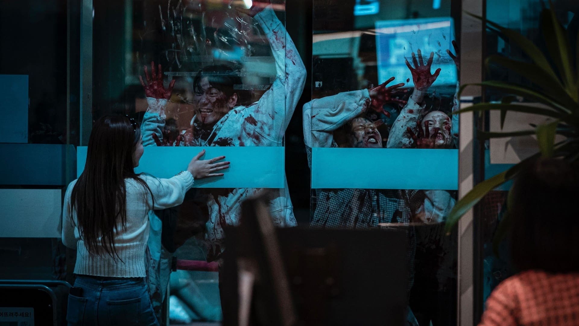 Zombieverse ซอมบี้เวิร์ส