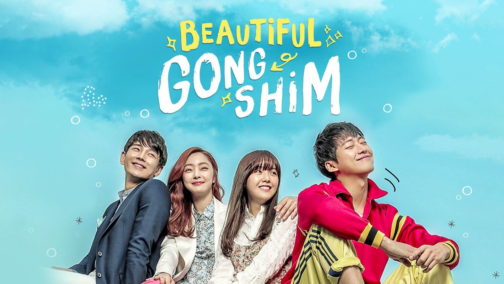 Beautiful Gong Shim รักวุ่นๆ ของกงชิม